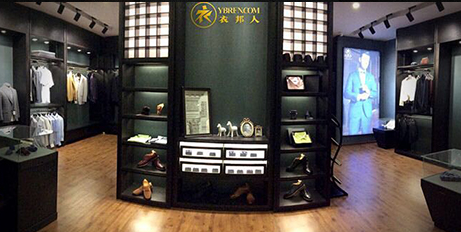 CITC中國服裝定制展