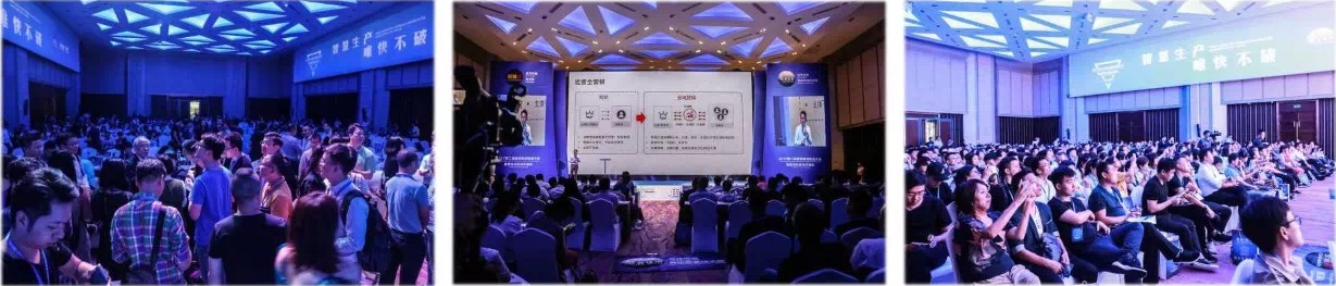 CITC中國服裝定制展