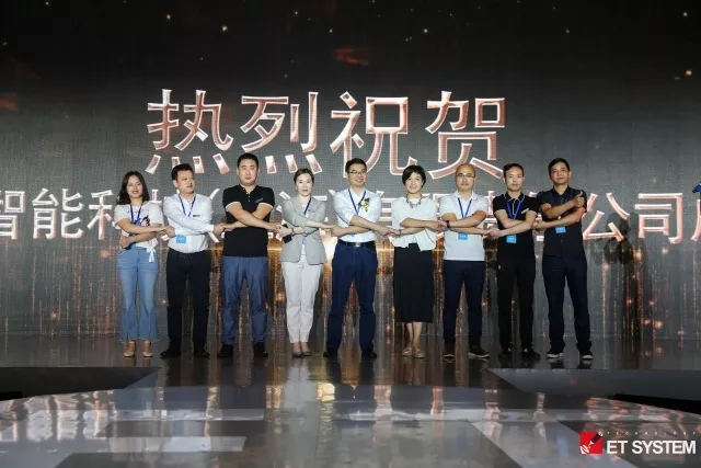 TCE中國服裝定制展