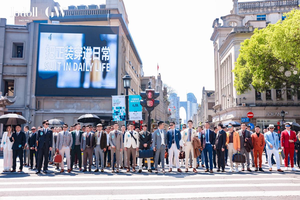 把正裝穿進日?！?021中國（溫州）紳裝文化節圓滿落幕