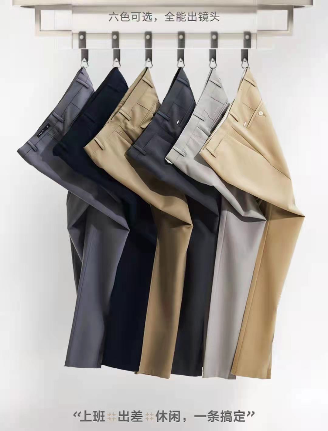 視覺服飾 (1).jpg